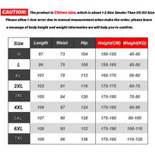 Load image into Gallery viewer, Sweatpants for snow